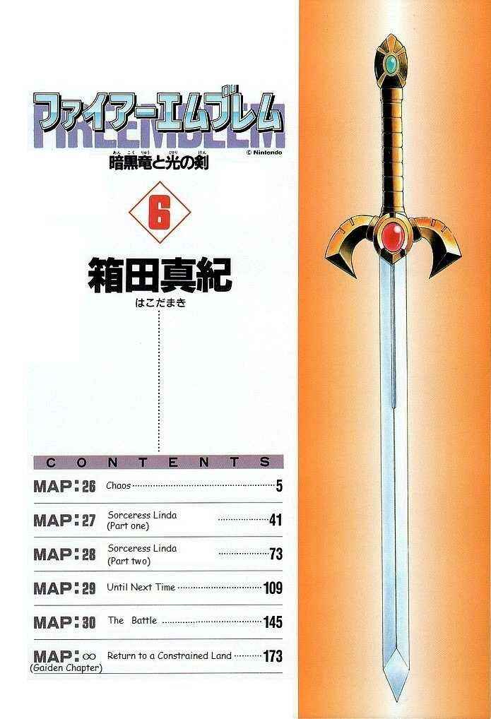 Page 42 Chapter 26 Fire Emblem - Shadow Dragon and the Sword of Light