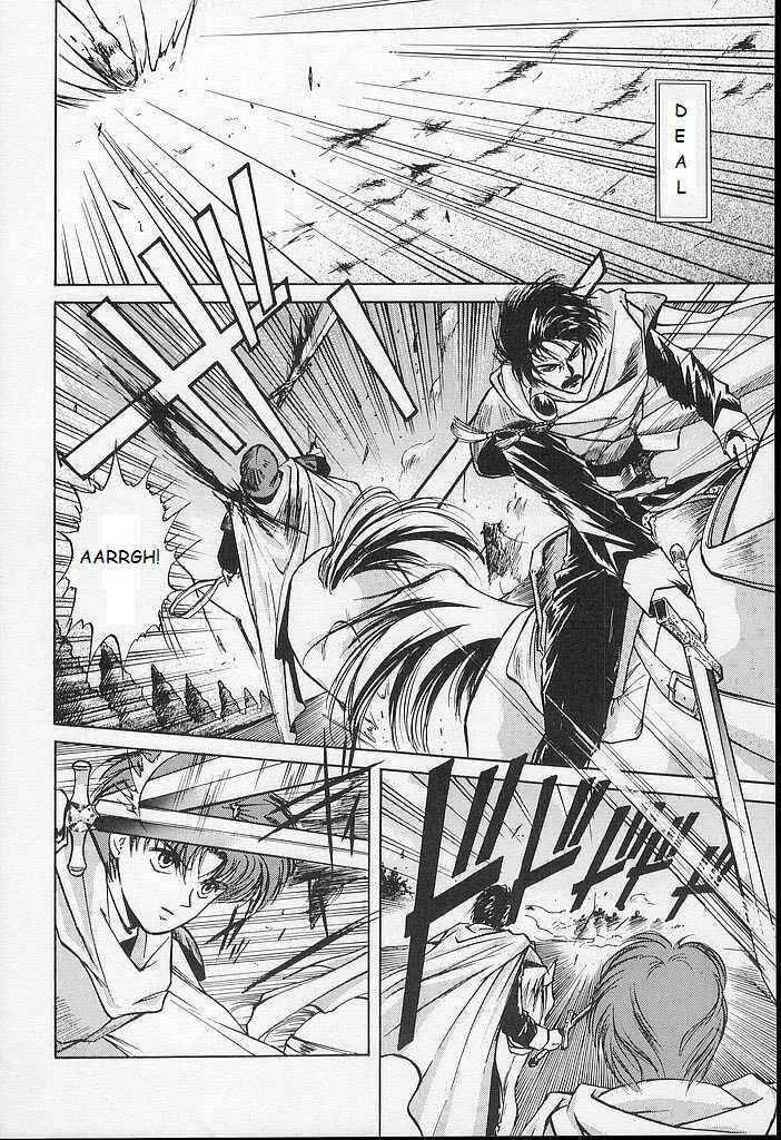 Page 2 Chapter 22 Fire Emblem - Shadow Dragon and the Sword of Light