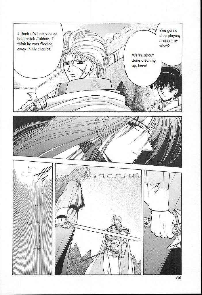 Page 26 Chapter 22 Fire Emblem - Shadow Dragon and the Sword of Light