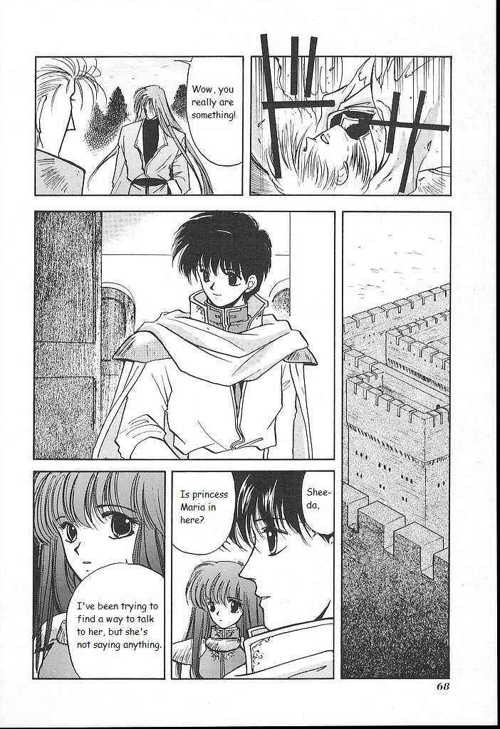 Page 28 Chapter 22 Fire Emblem - Shadow Dragon and the Sword of Light