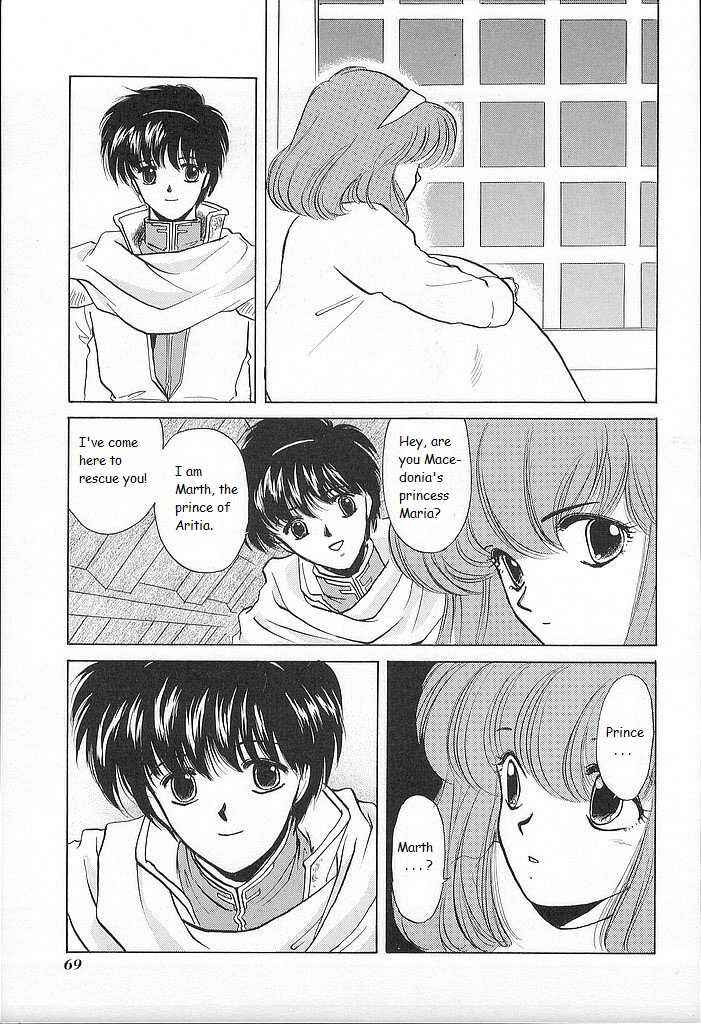 Page 29 Chapter 22 Fire Emblem - Shadow Dragon and the Sword of Light