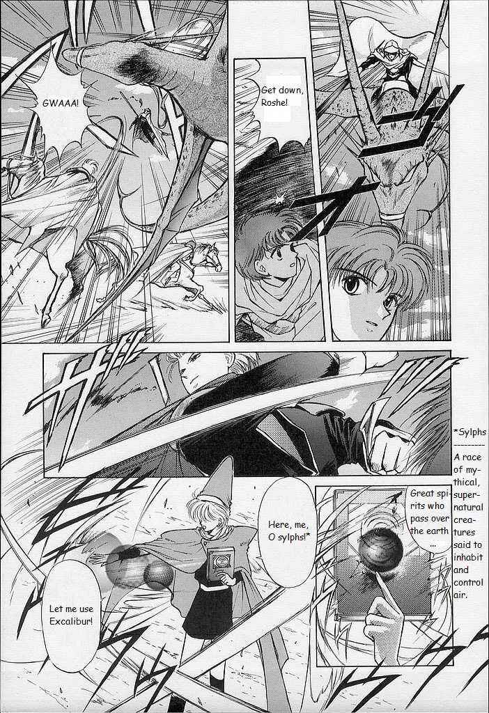 Page 3 Chapter 22 Fire Emblem - Shadow Dragon and the Sword of Light