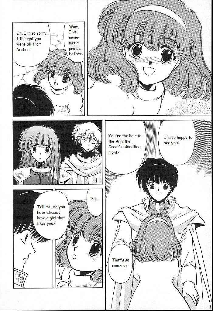Page 30 Chapter 22 Fire Emblem - Shadow Dragon and the Sword of Light