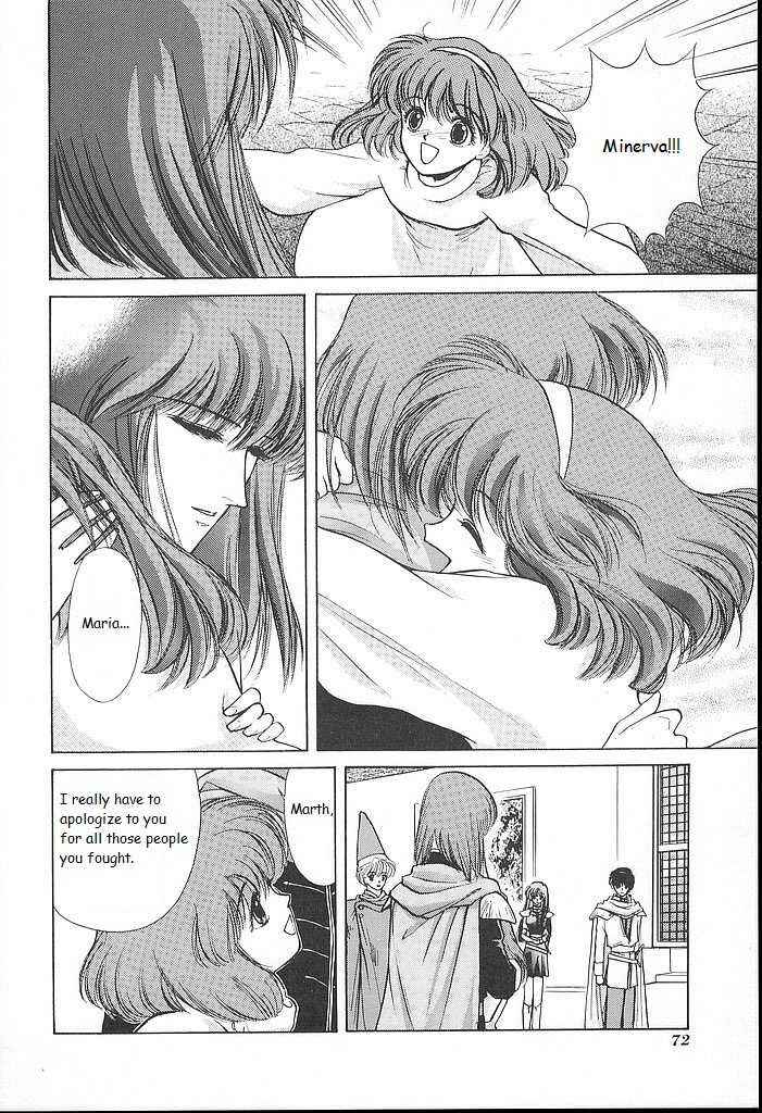 Page 32 Chapter 22 Fire Emblem - Shadow Dragon and the Sword of Light