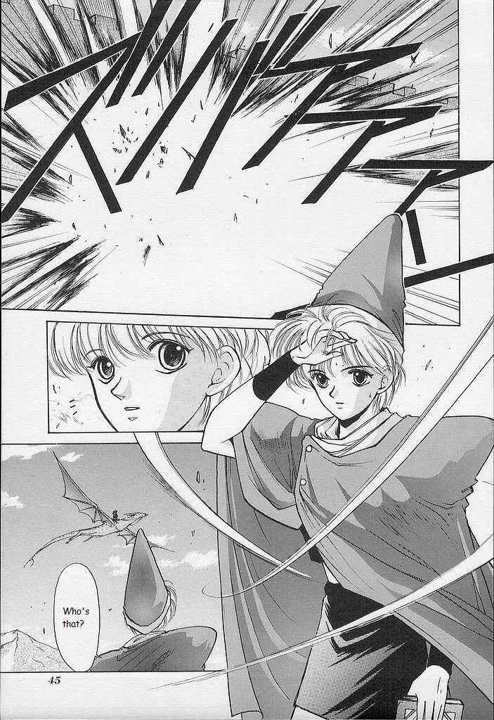 Page 5 Chapter 22 Fire Emblem - Shadow Dragon and the Sword of Light