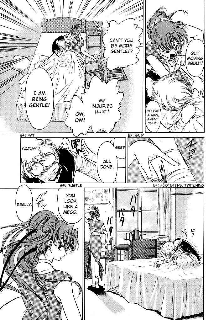 Page 11 Chapter 49 Fire Emblem - Shadow Dragon and the Sword of Light