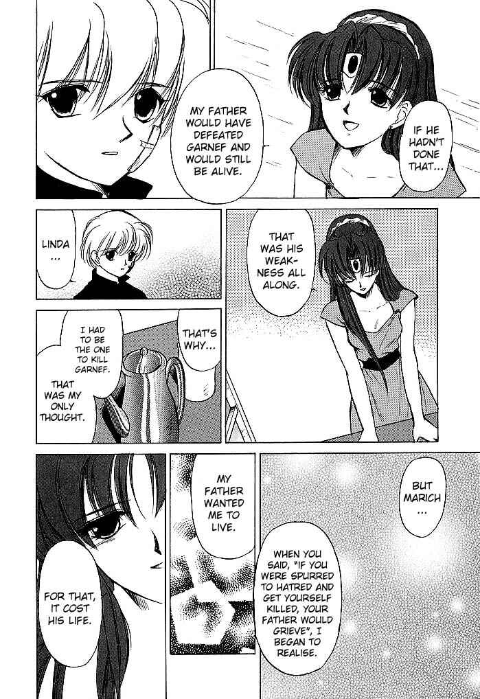 Page 16 Chapter 49 Fire Emblem - Shadow Dragon and the Sword of Light