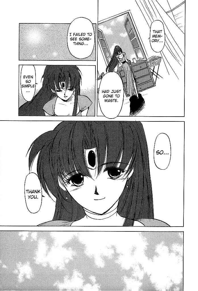 Page 17 Chapter 49 Fire Emblem - Shadow Dragon and the Sword of Light