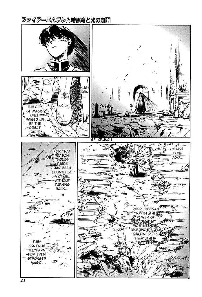 Page 21 Chapter 49 Fire Emblem - Shadow Dragon and the Sword of Light