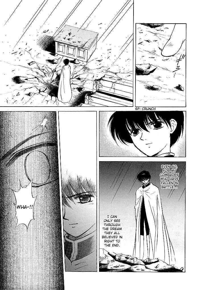 Page 23 Chapter 49 Fire Emblem - Shadow Dragon and the Sword of Light