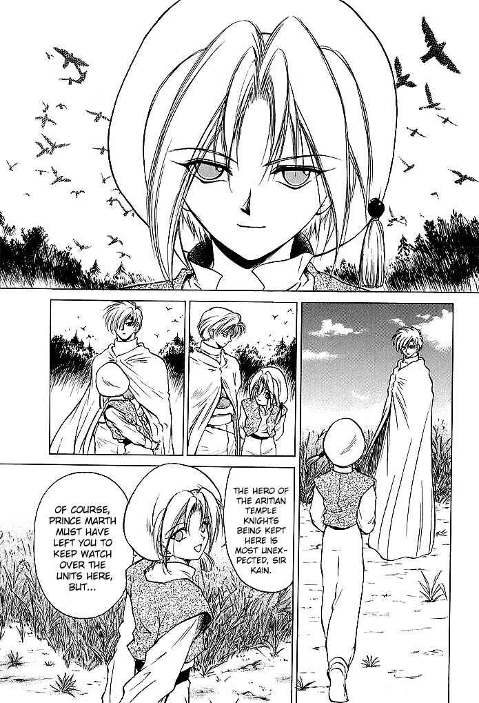 Page 33 Chapter 49 Fire Emblem - Shadow Dragon and the Sword of Light