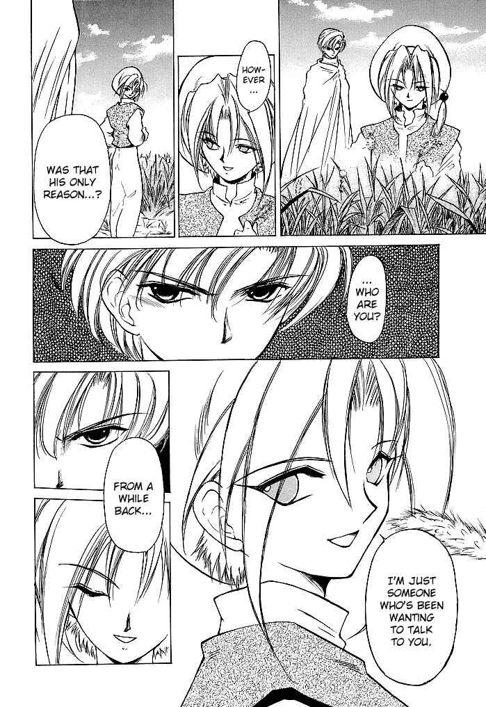 Page 34 Chapter 49 Fire Emblem - Shadow Dragon and the Sword of Light
