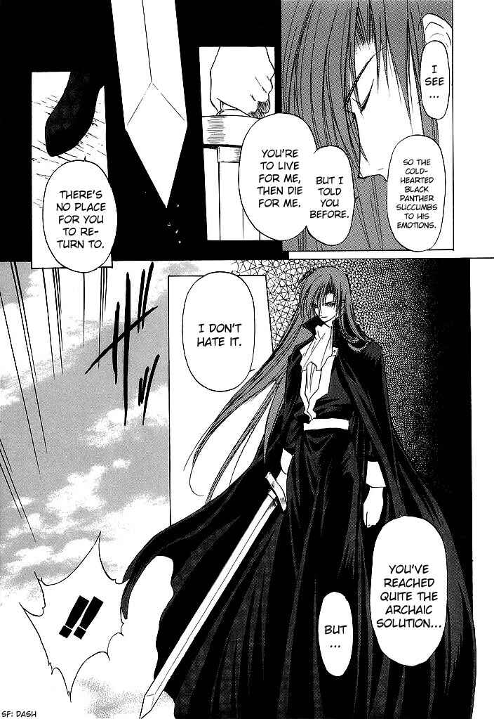 Page 14 Chapter 57 Fire Emblem - Shadow Dragon and the Sword of Light