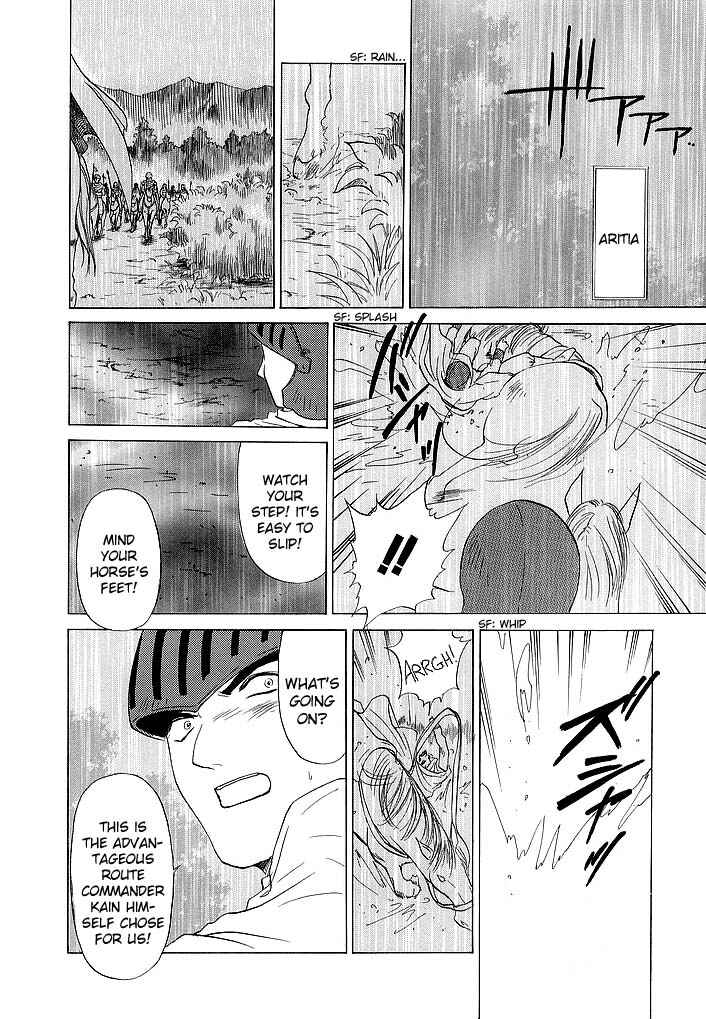 Page 16 Chapter 57 Fire Emblem - Shadow Dragon and the Sword of Light