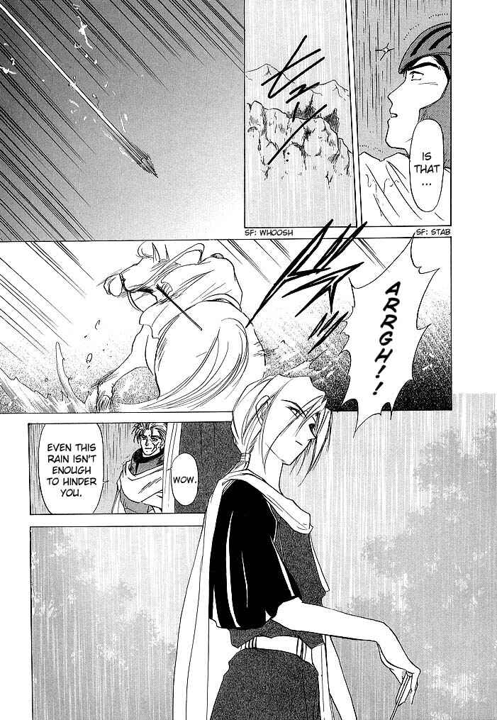 Page 17 Chapter 57 Fire Emblem - Shadow Dragon and the Sword of Light
