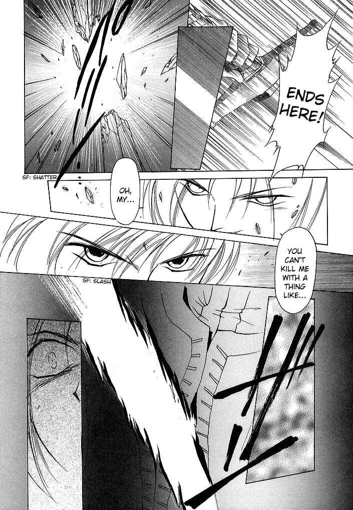 Page 25 Chapter 57 Fire Emblem - Shadow Dragon and the Sword of Light