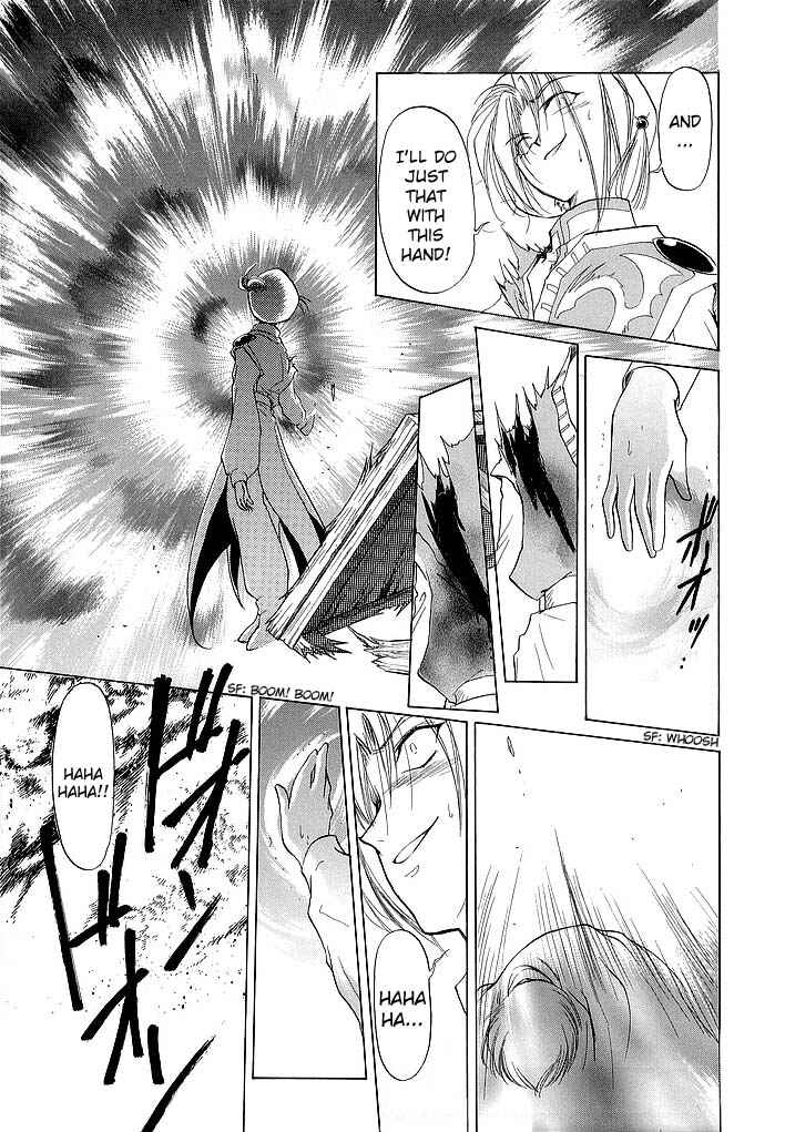 Page 28 Chapter 57 Fire Emblem - Shadow Dragon and the Sword of Light