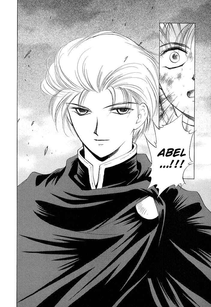 Page 31 Chapter 57 Fire Emblem - Shadow Dragon and the Sword of Light