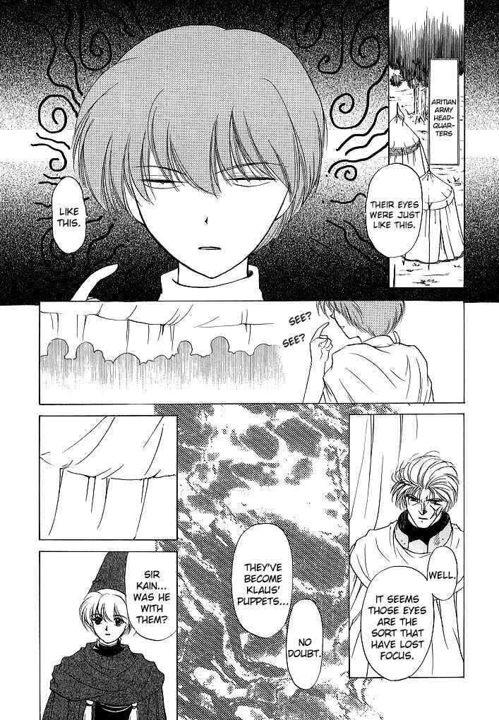 Page 5 Chapter 57 Fire Emblem - Shadow Dragon and the Sword of Light