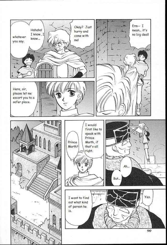 Page 13 Chapter 13 Fire Emblem - Shadow Dragon and the Sword of Light