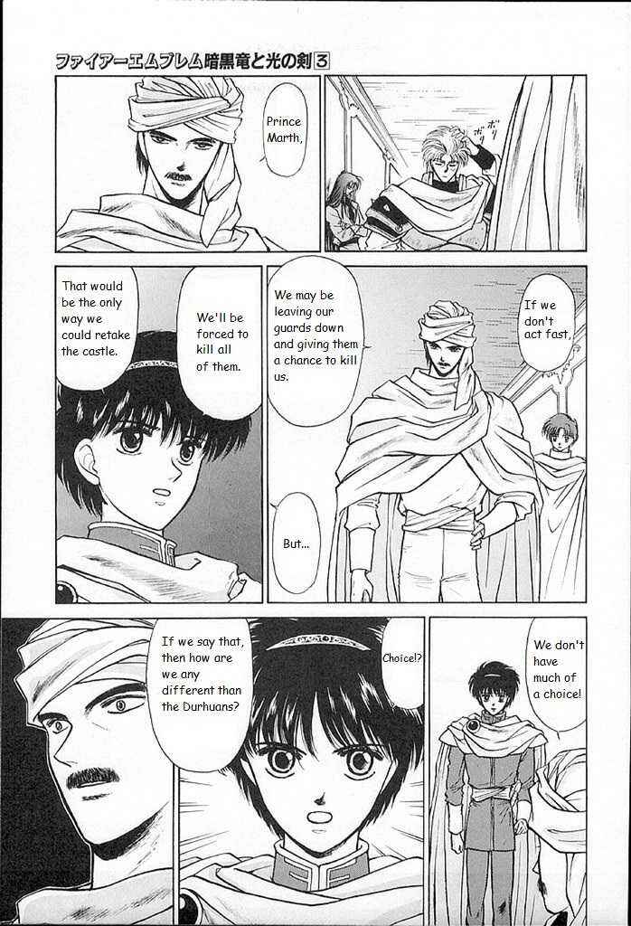 Page 16 Chapter 13 Fire Emblem - Shadow Dragon and the Sword of Light