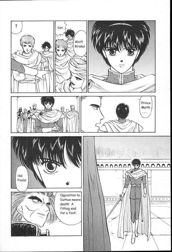 Page 19 Chapter 13 Fire Emblem - Shadow Dragon and the Sword of Light
