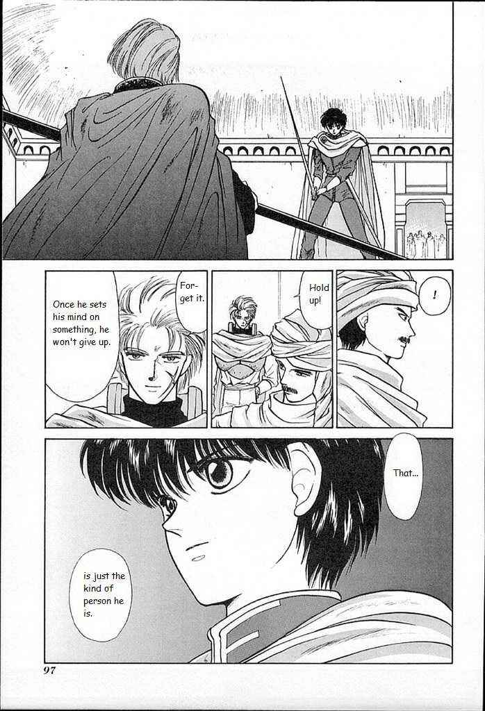 Page 20 Chapter 13 Fire Emblem - Shadow Dragon and the Sword of Light