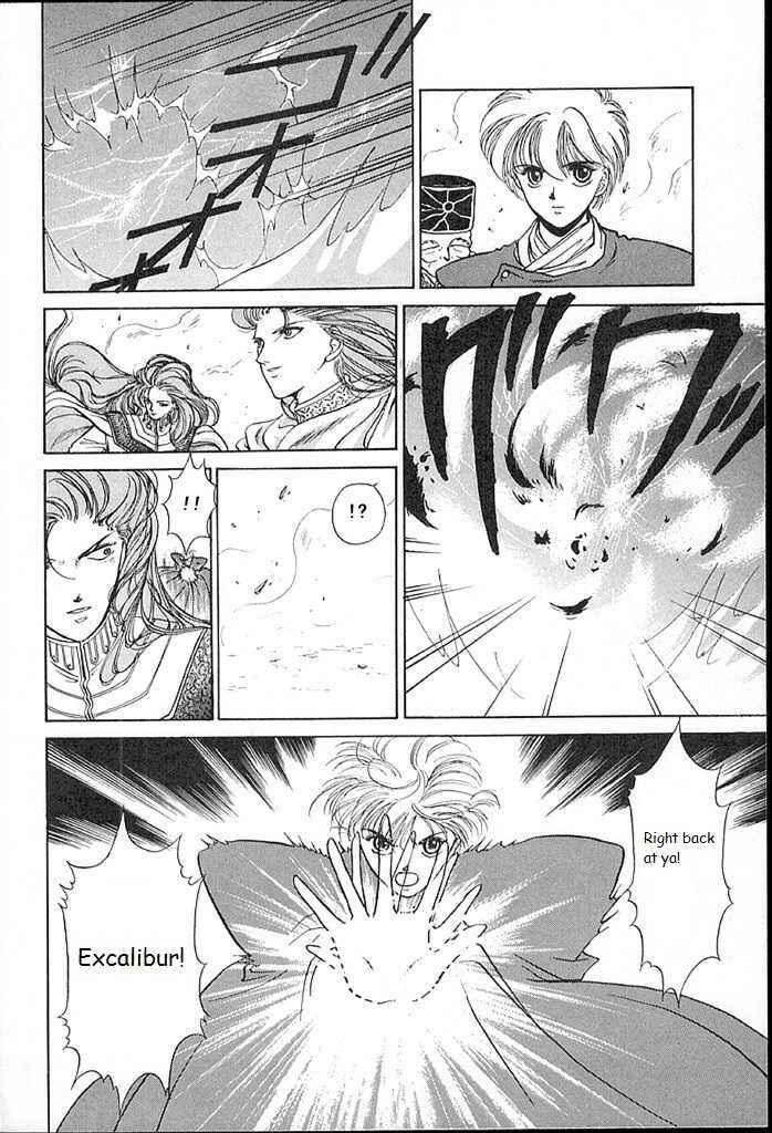 Page 23 Chapter 13 Fire Emblem - Shadow Dragon and the Sword of Light