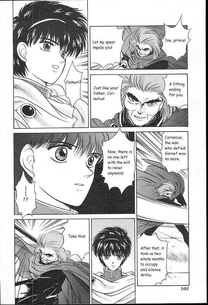 Page 25 Chapter 13 Fire Emblem - Shadow Dragon and the Sword of Light