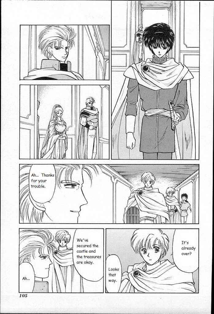 Page 28 Chapter 13 Fire Emblem - Shadow Dragon and the Sword of Light