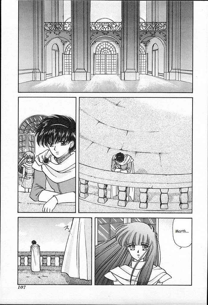 Page 30 Chapter 13 Fire Emblem - Shadow Dragon and the Sword of Light