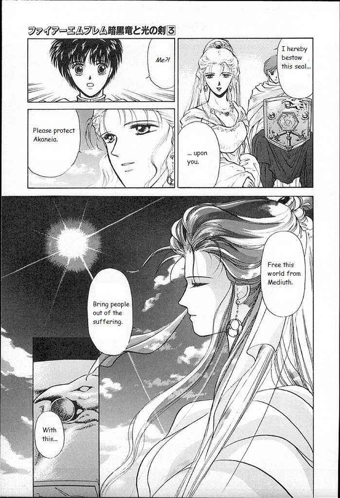 Page 34 Chapter 13 Fire Emblem - Shadow Dragon and the Sword of Light