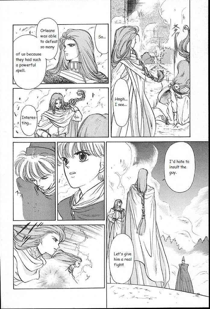 Page 7 Chapter 13 Fire Emblem - Shadow Dragon and the Sword of Light