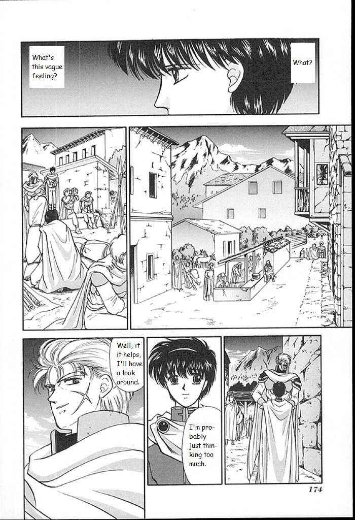 Page 16 Chapter 15 Fire Emblem - Shadow Dragon and the Sword of Light