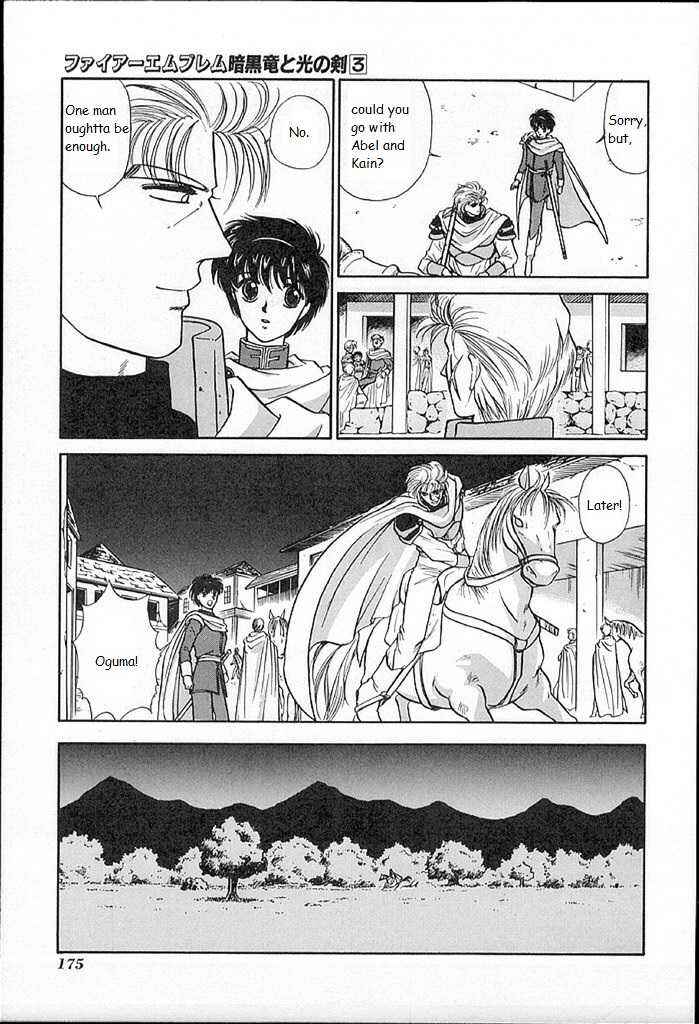 Page 17 Chapter 15 Fire Emblem - Shadow Dragon and the Sword of Light