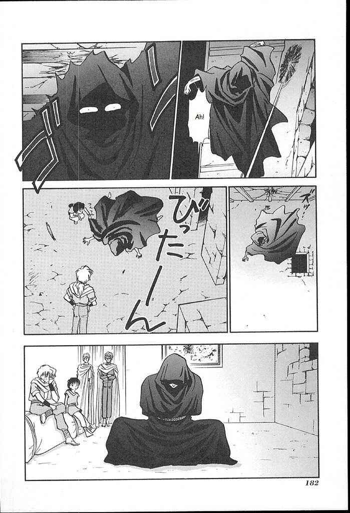 Page 24 Chapter 15 Fire Emblem - Shadow Dragon and the Sword of Light