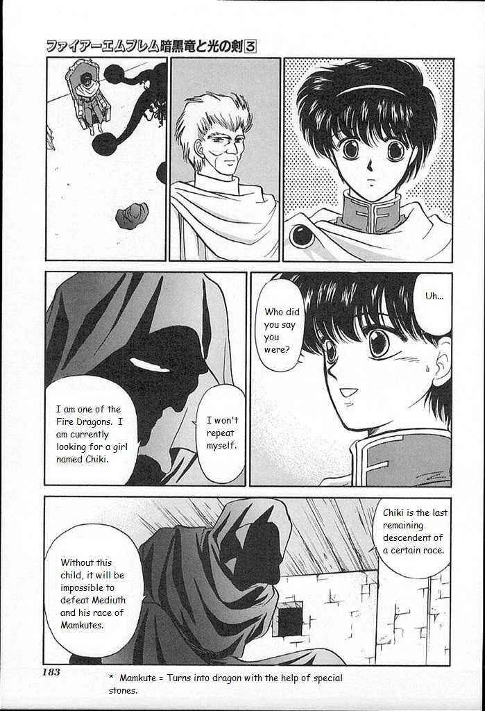 Page 25 Chapter 15 Fire Emblem - Shadow Dragon and the Sword of Light