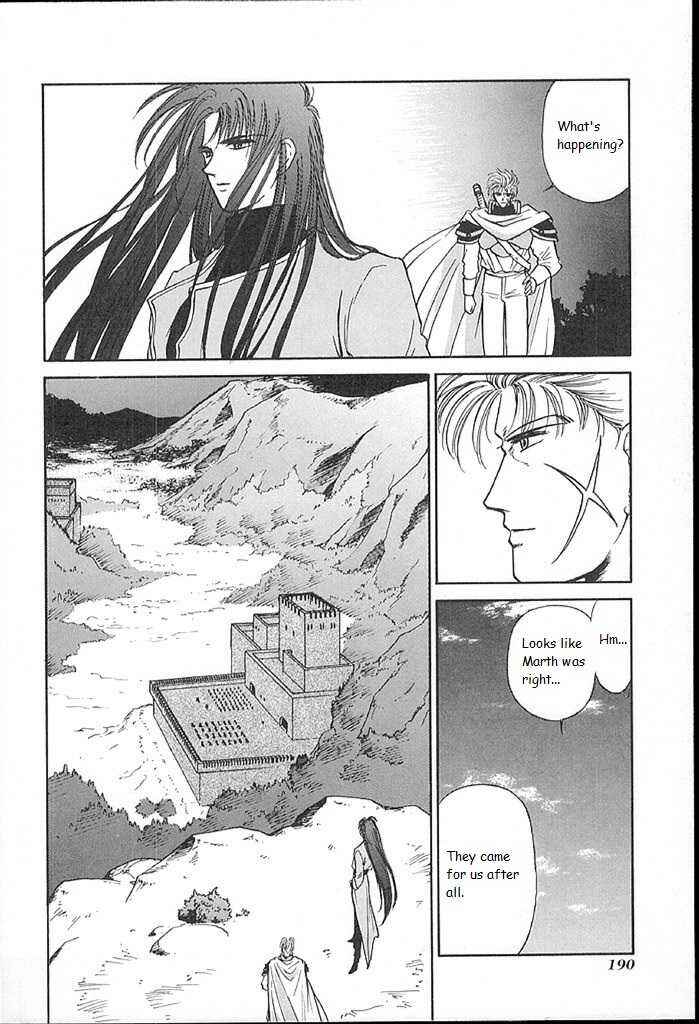 Page 32 Chapter 15 Fire Emblem - Shadow Dragon and the Sword of Light