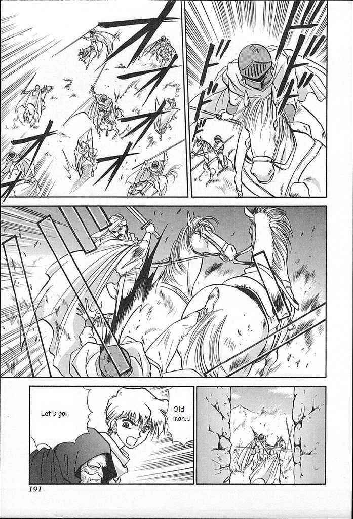 Page 33 Chapter 15 Fire Emblem - Shadow Dragon and the Sword of Light