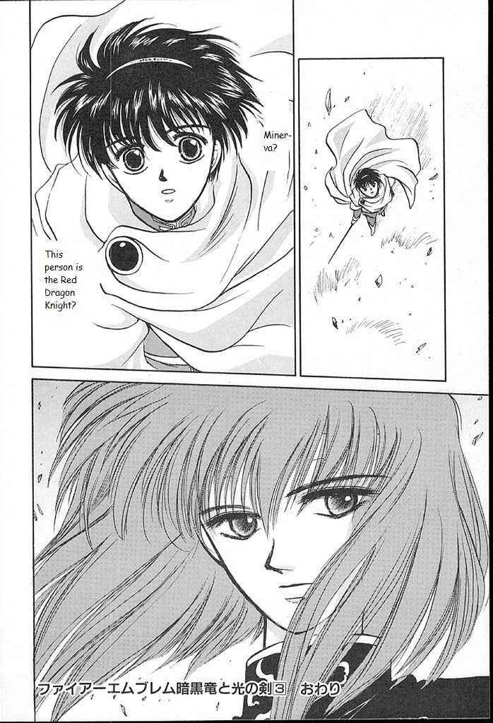 Page 38 Chapter 15 Fire Emblem - Shadow Dragon and the Sword of Light