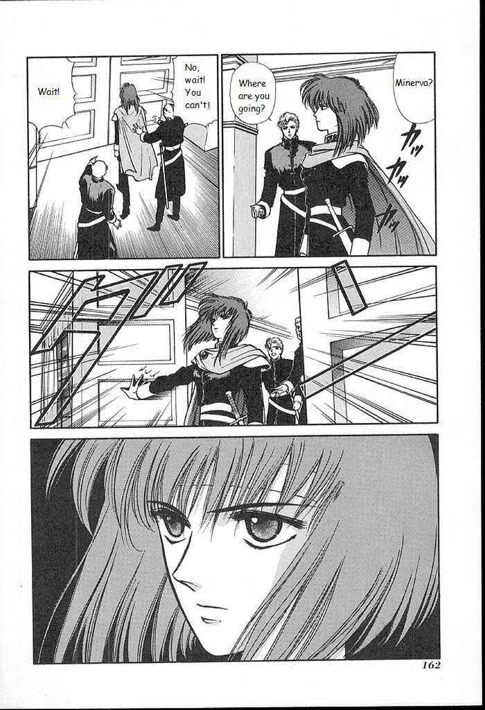 Page 4 Chapter 15 Fire Emblem - Shadow Dragon and the Sword of Light