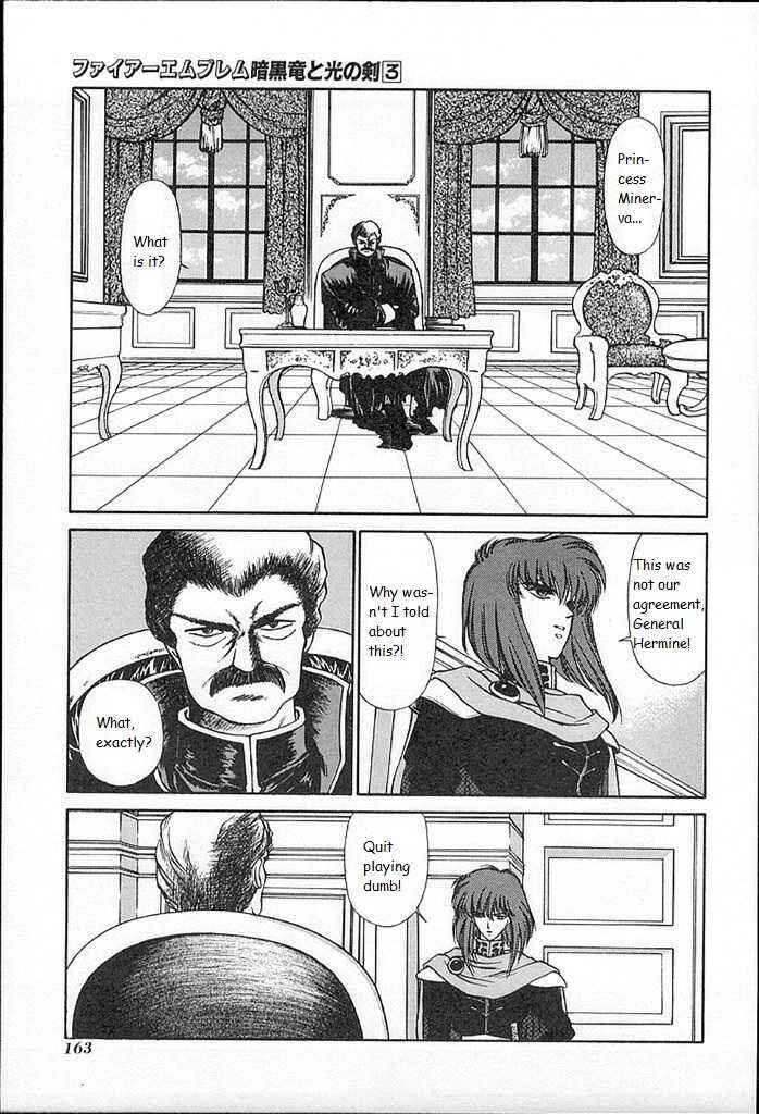 Page 5 Chapter 15 Fire Emblem - Shadow Dragon and the Sword of Light