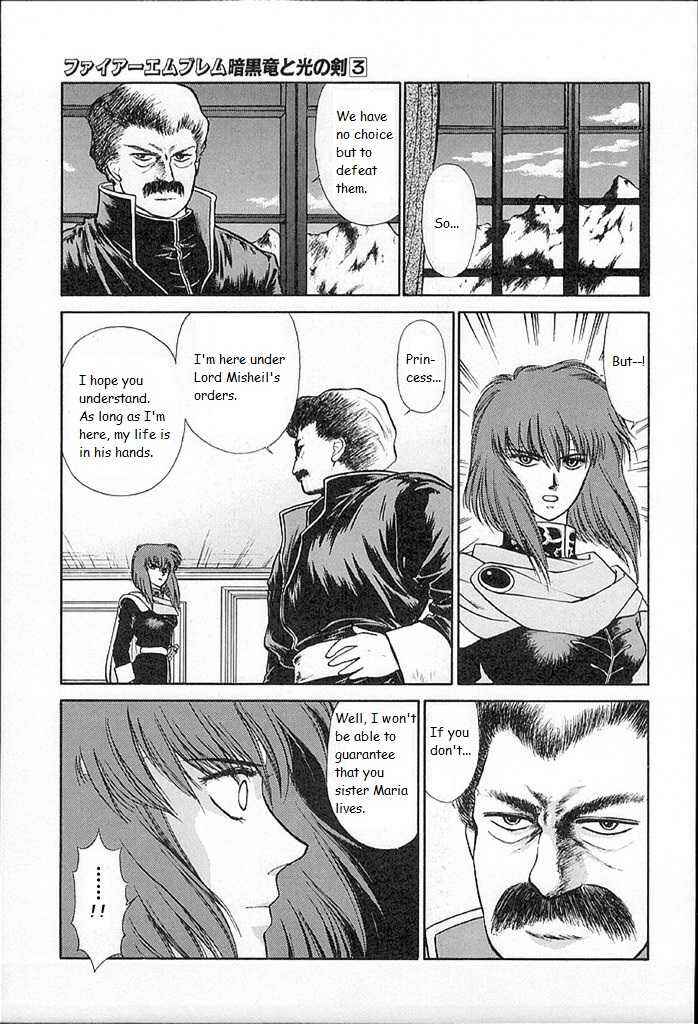 Page 7 Chapter 15 Fire Emblem - Shadow Dragon and the Sword of Light