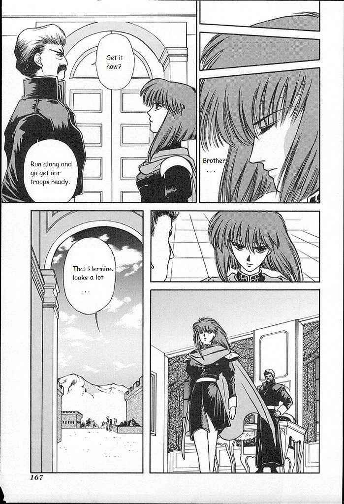 Page 9 Chapter 15 Fire Emblem - Shadow Dragon and the Sword of Light