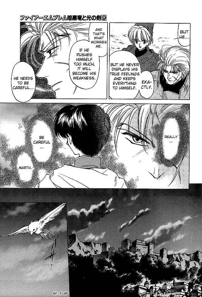 Page 17 Chapter 40 Fire Emblem - Shadow Dragon and the Sword of Light