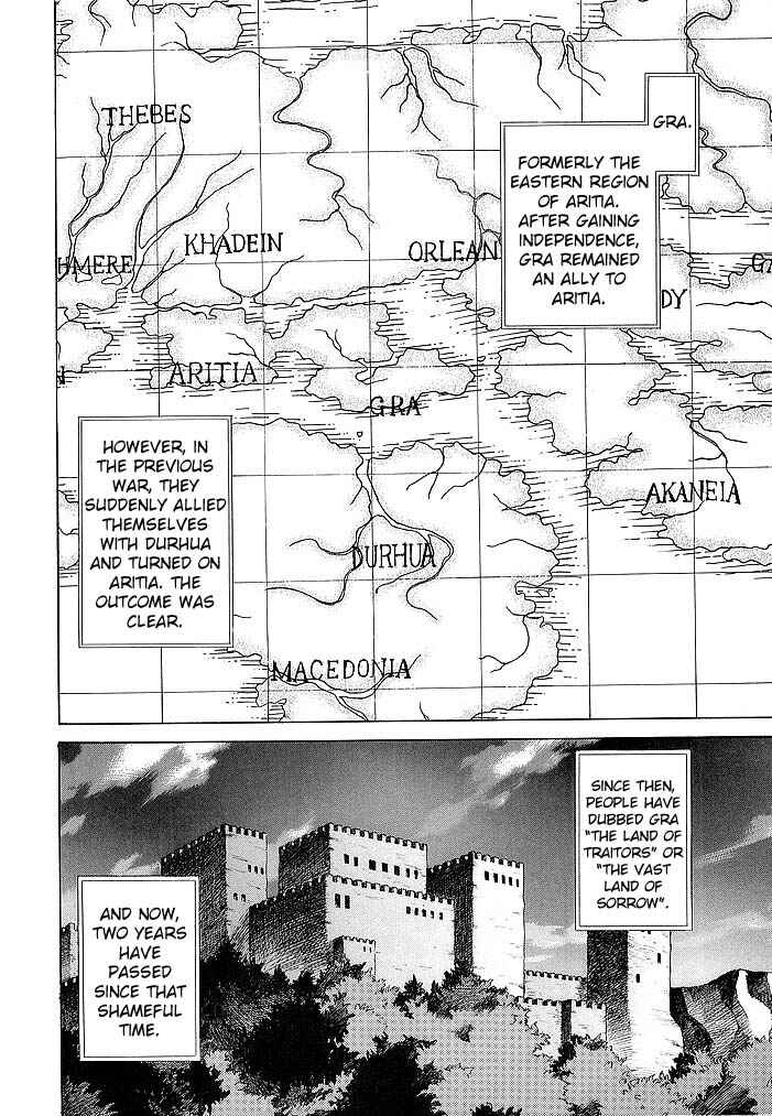 Page 2 Chapter 40 Fire Emblem - Shadow Dragon and the Sword of Light