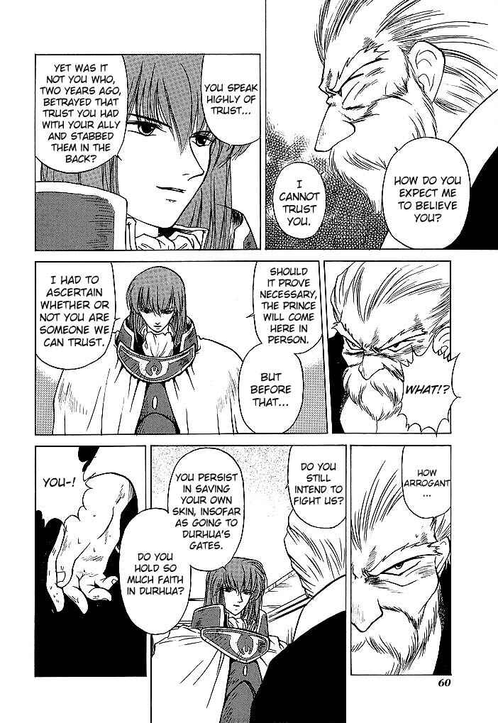 Page 20 Chapter 40 Fire Emblem - Shadow Dragon and the Sword of Light