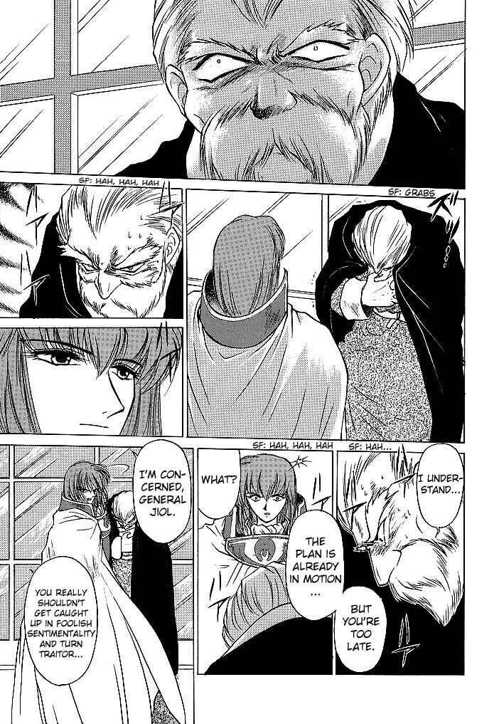 Page 23 Chapter 40 Fire Emblem - Shadow Dragon and the Sword of Light