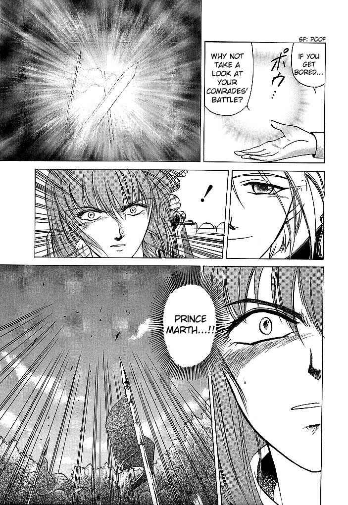 Page 27 Chapter 40 Fire Emblem - Shadow Dragon and the Sword of Light
