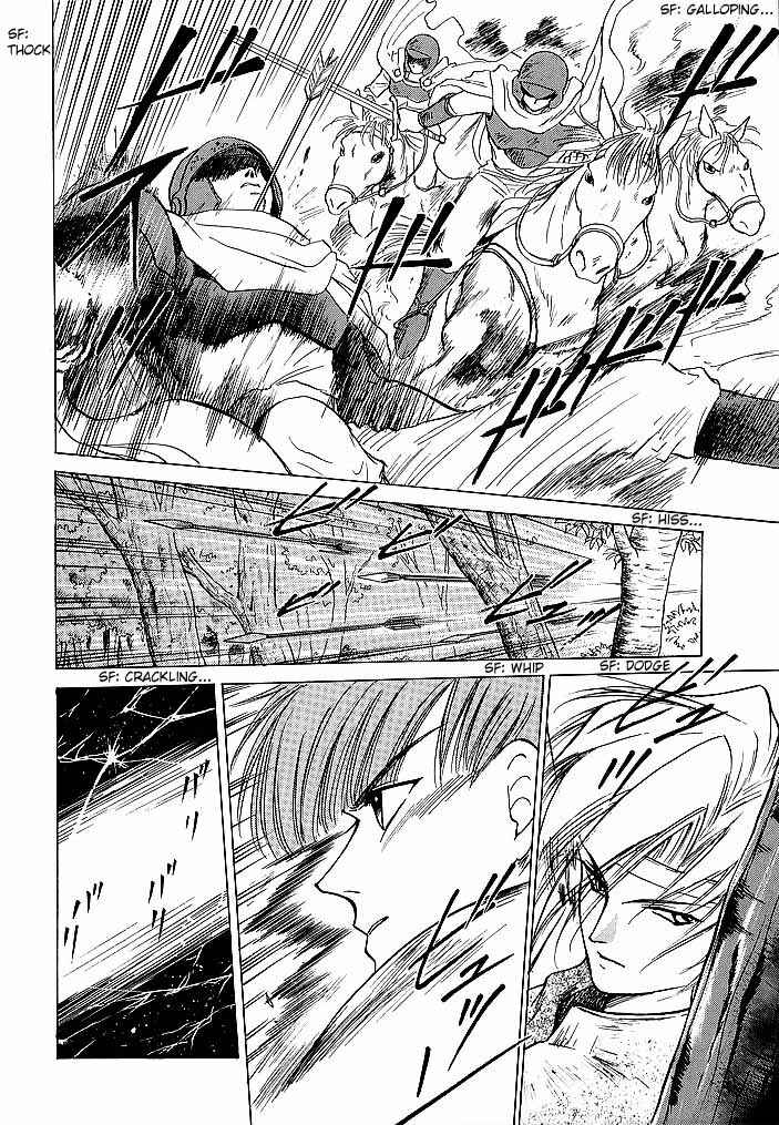 Page 28 Chapter 40 Fire Emblem - Shadow Dragon and the Sword of Light